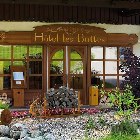 Hotel Les Buttes ヴォントロン エクステリア 写真